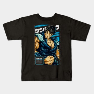 KENSHIRO | HOKUTO NO KEN | ANIME STARS | Kids T-Shirt